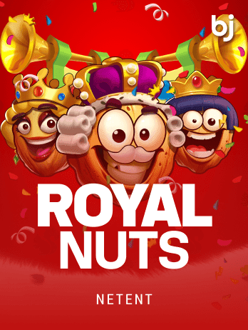 রয়্যাল নাটস